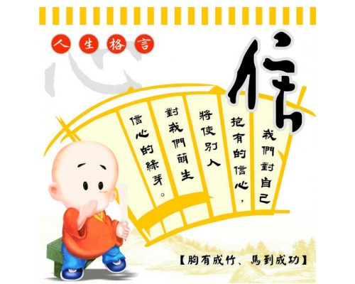 Desk Calendar DC18